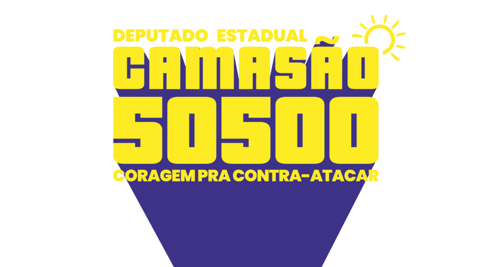 Camasão 50500 Logo